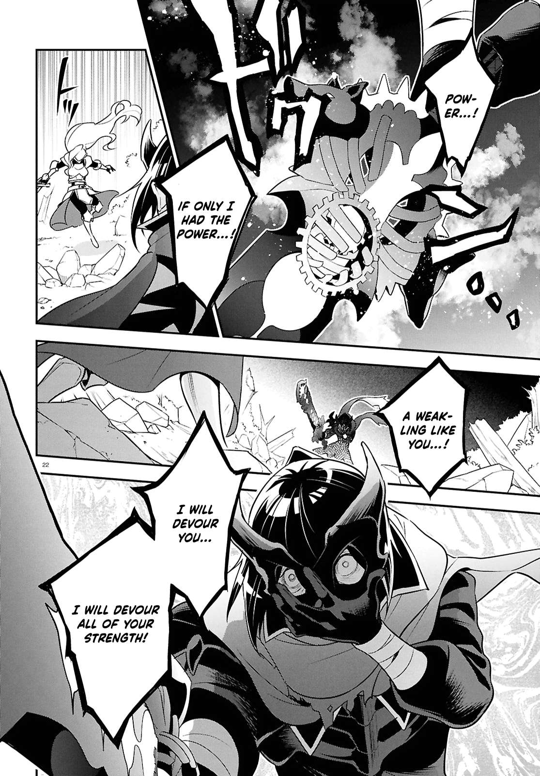The Rising Of The Shield Hero Chapter 114 22